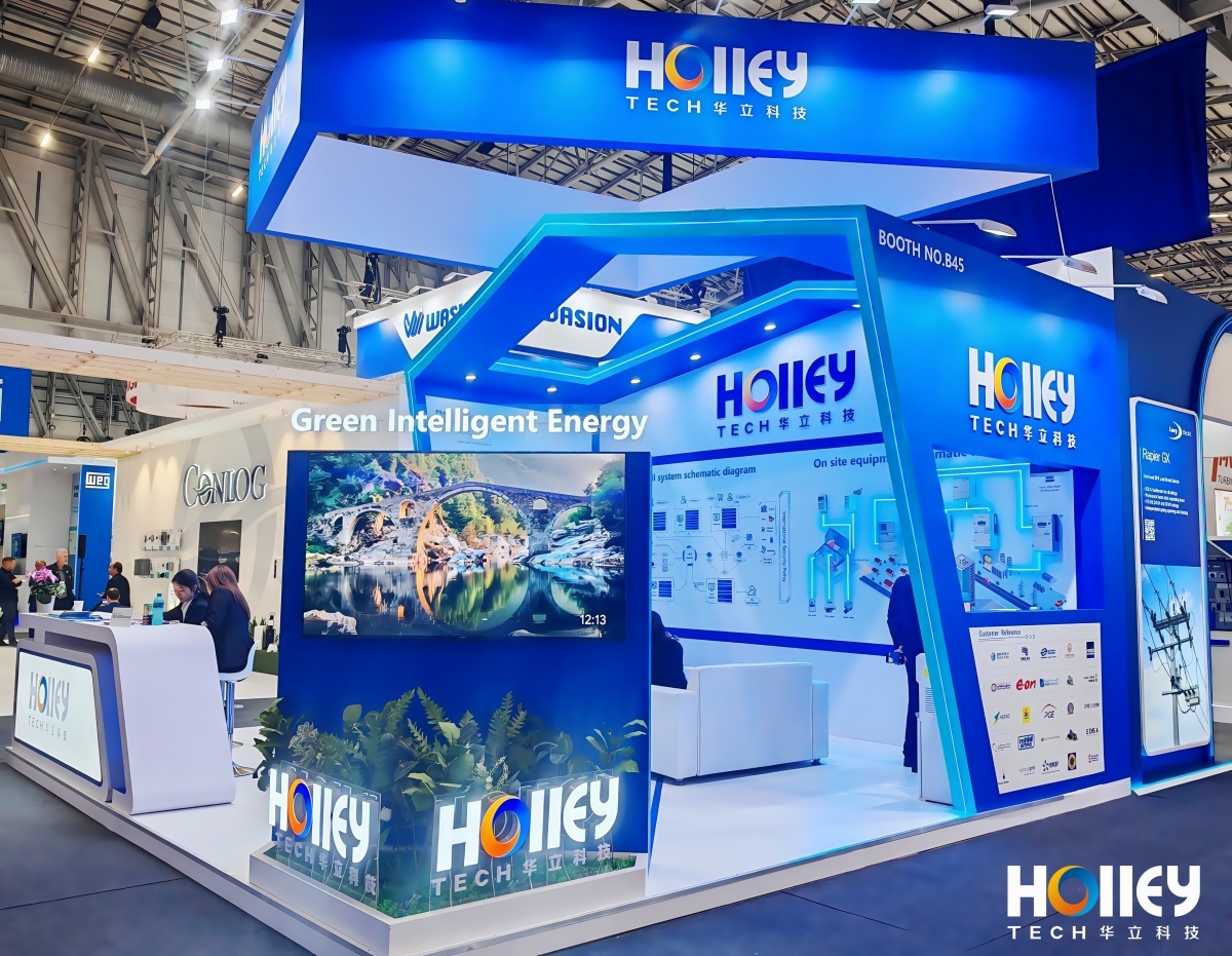 Holley Technology appears at Enlit Africa​: Looking forward to the future of green digital intelligence!